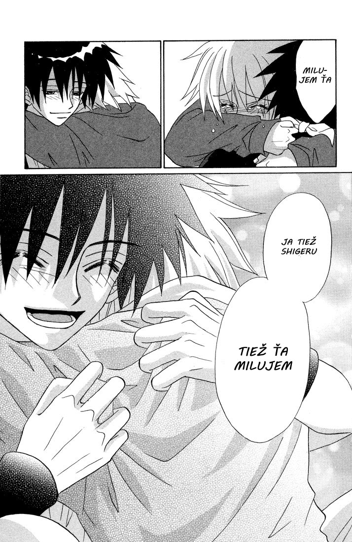 Akkan Baby vol01 chap04 p168.jpg